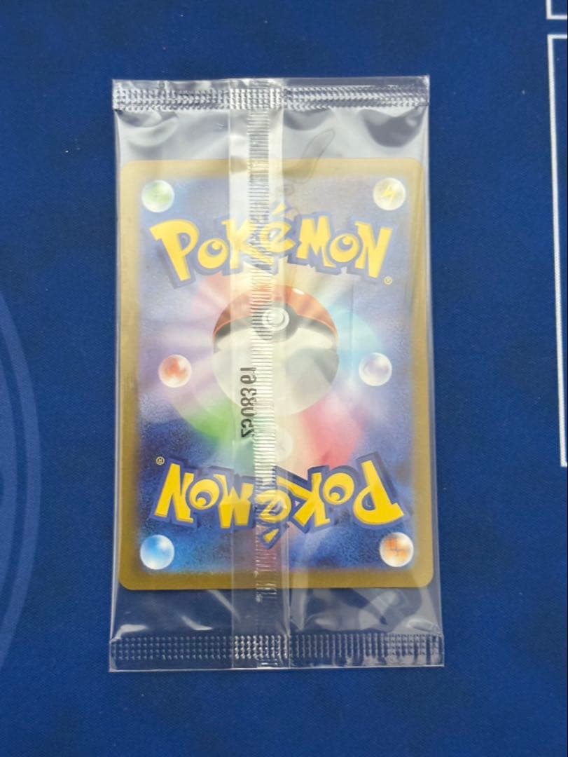 ポケモンカードポケカビクティニ争奪戦BWRビクティニ優勝プロモ新品未開封sar