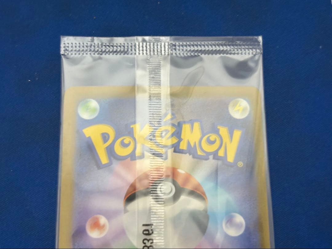 ポケモンカードポケカビクティニ争奪戦BWRビクティニ優勝プロモ新品未開封sar