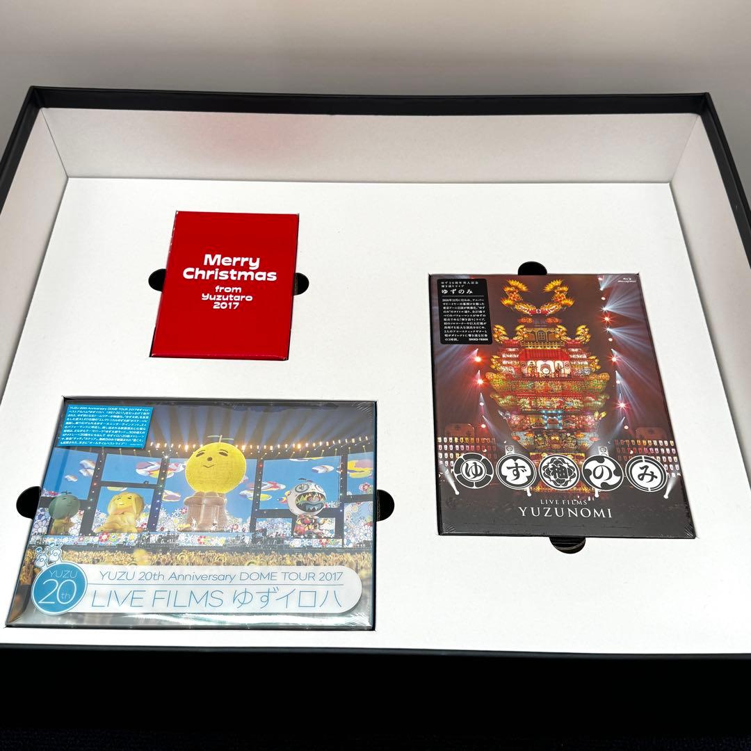 ゆず 20周年記念 プレミアムBOX Blu-ray 限定 グッズ 新品 未使用