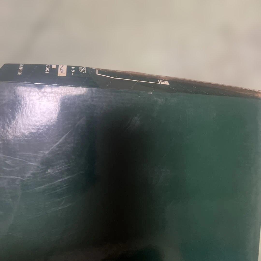 超合金　ジェネシックガオガイガー