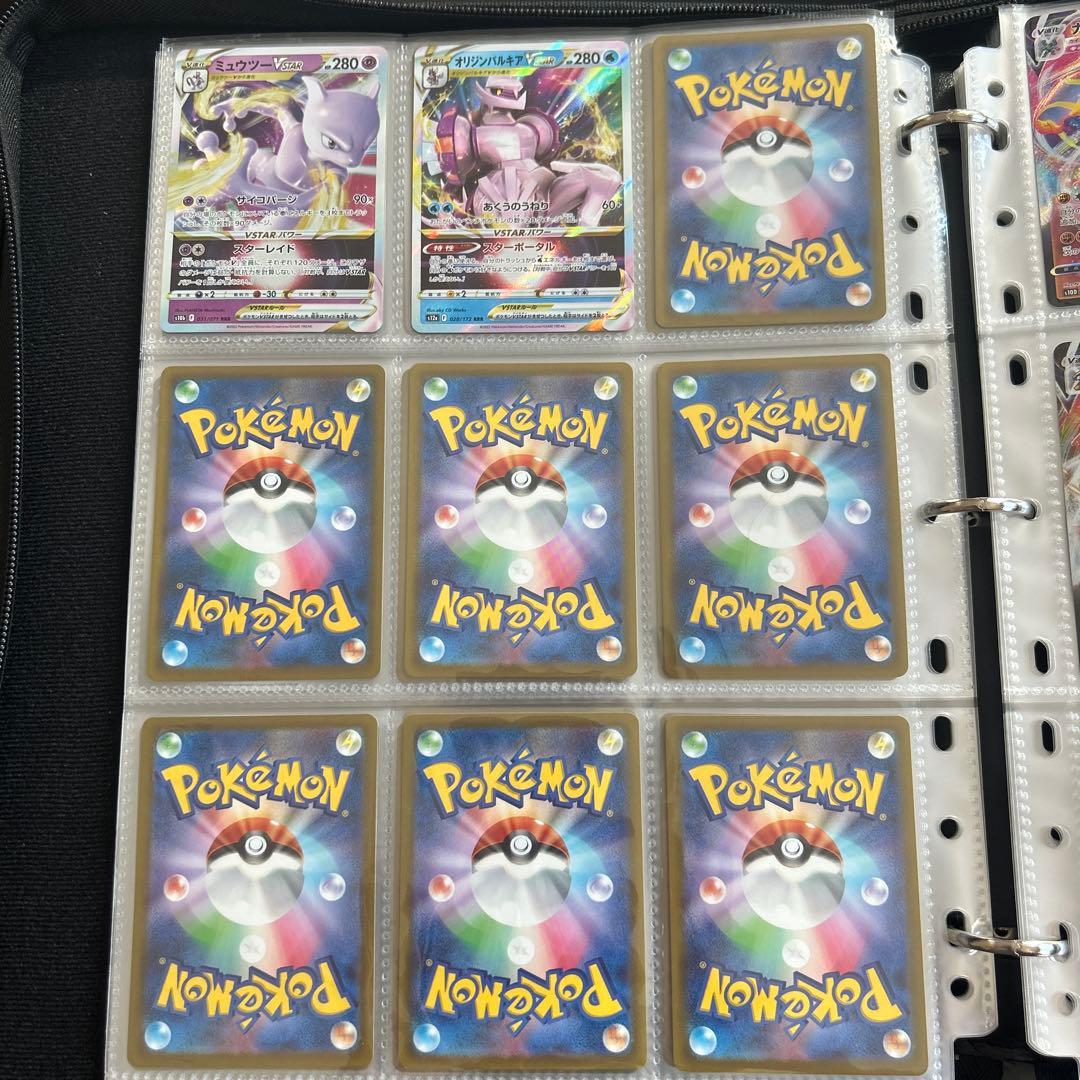 t*s様 SR.HR.AR.K等...ポケモンカードまとめ売り・ケース付き【10