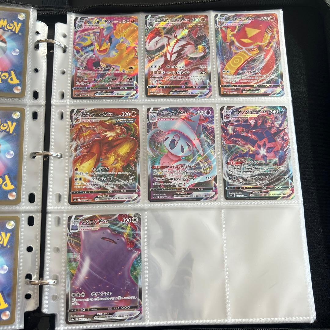 t*s様 SR.HR.AR.K等...ポケモンカードまとめ売り・ケース付き【10