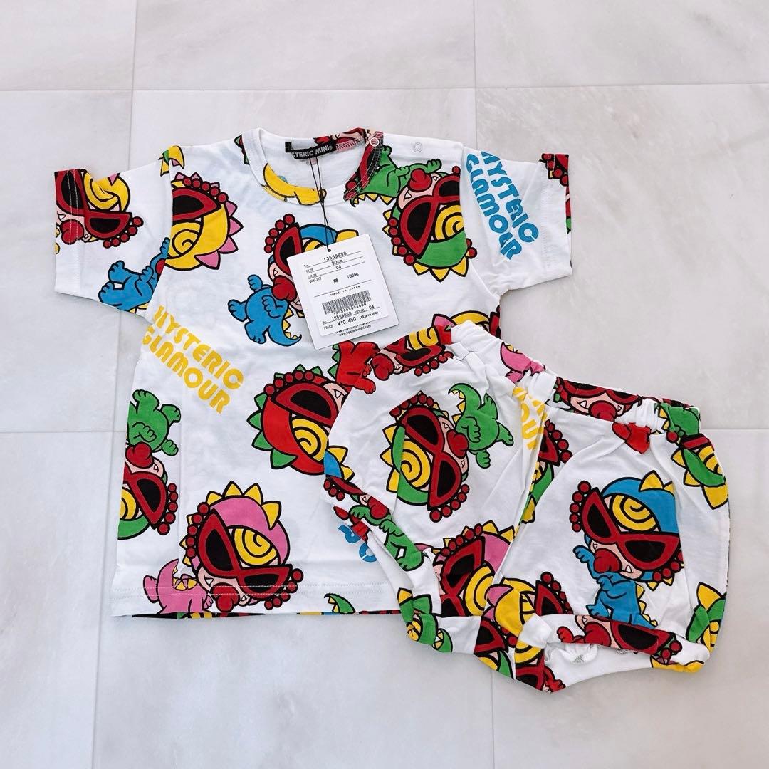 ミニラセットアップ　即購入OK