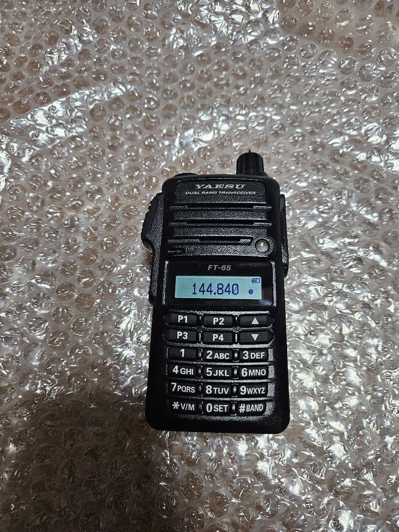 YAESU FT-65 デュアルバンドトランシーバー　アマチュア無線