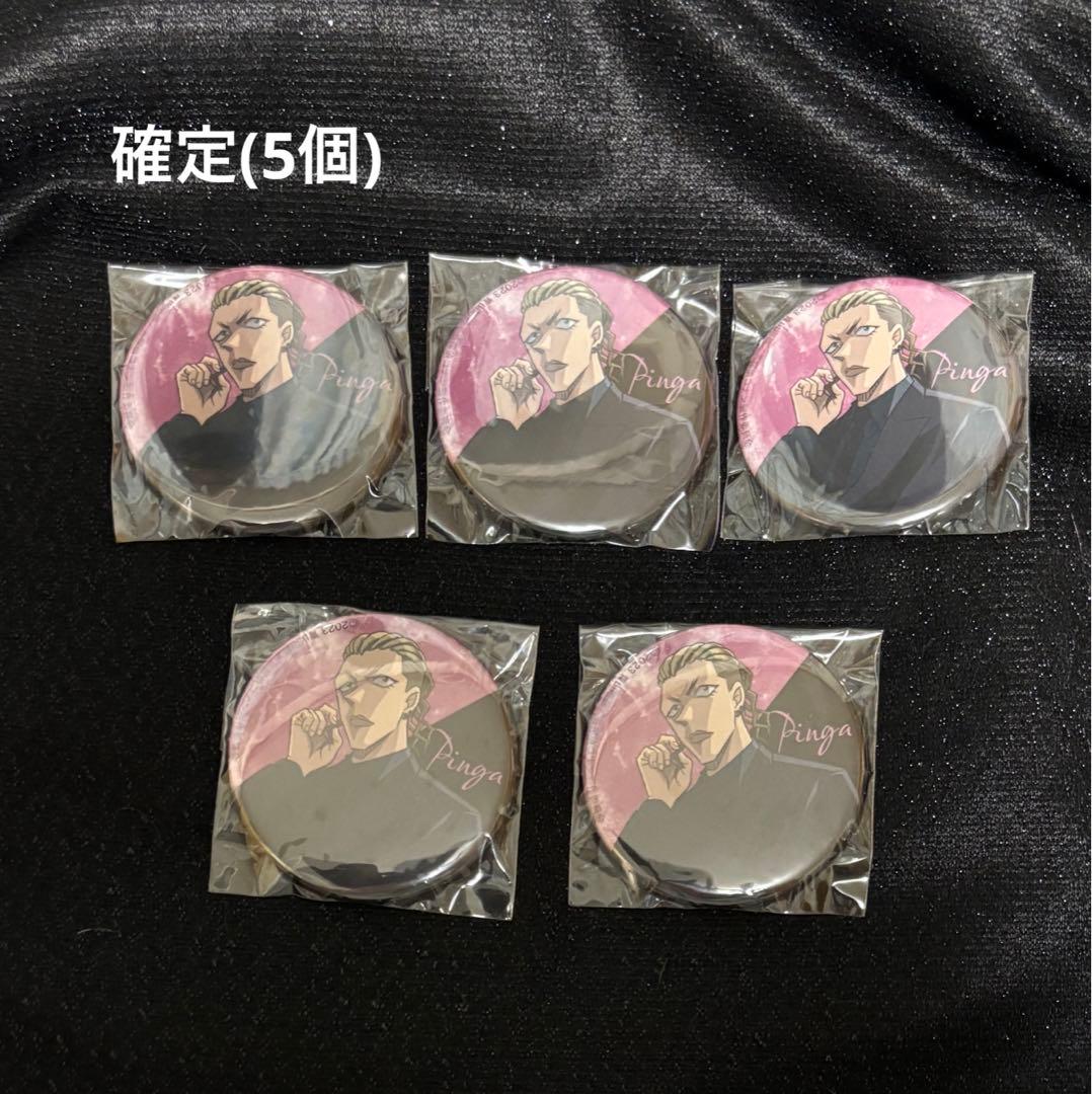 【みしゅ】名探偵コナン　ミニフォト風カード　ブロマイド他