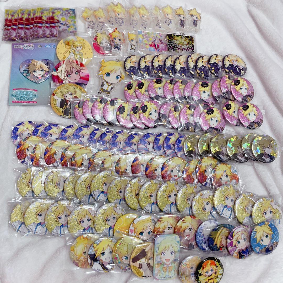 鏡音レン まとめ売り