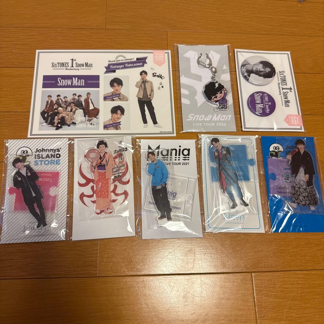  Man 深澤辰也　アクスタ類　8点セット