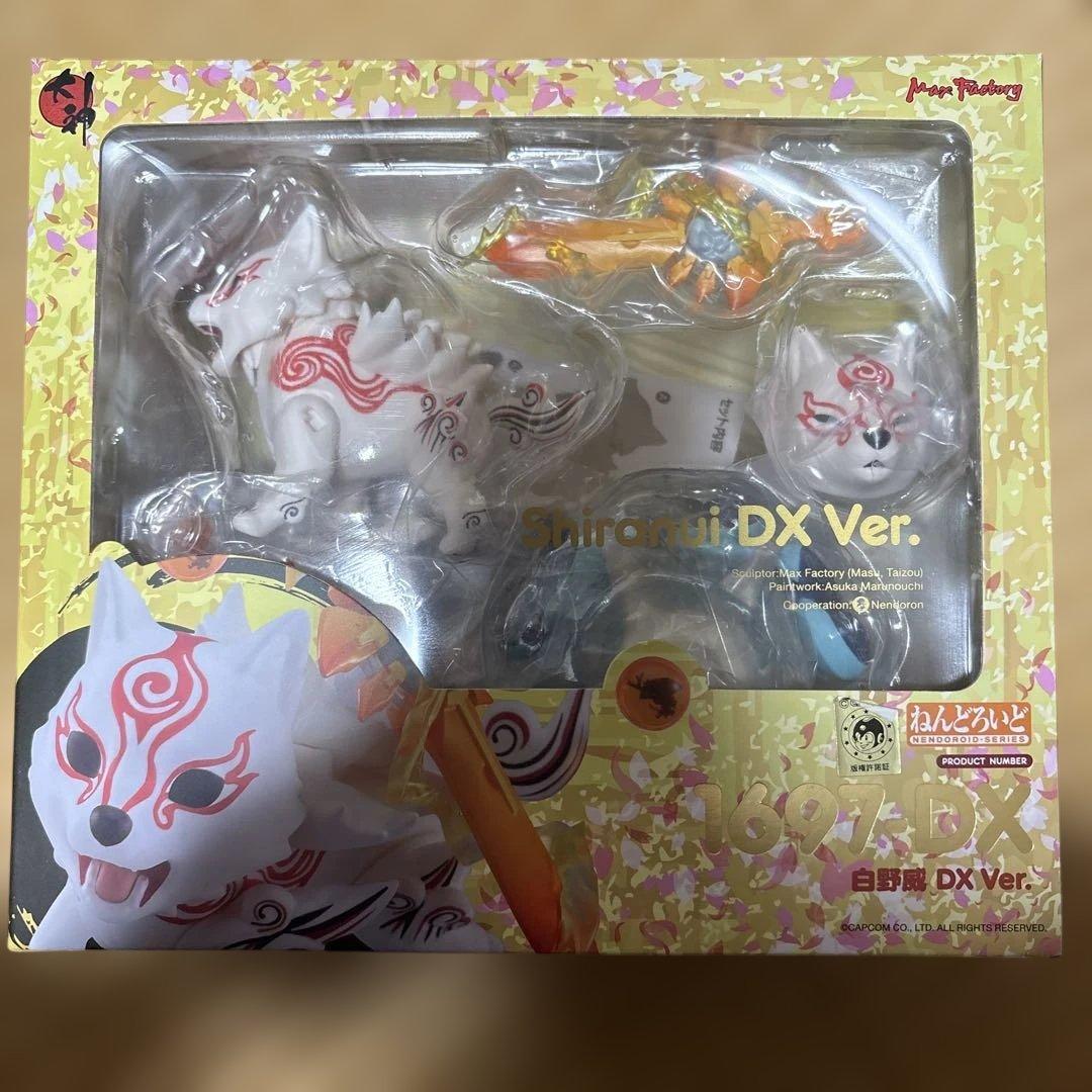 ねんどろいど 大神 白野威 アマテラス DX Ver フィギュア