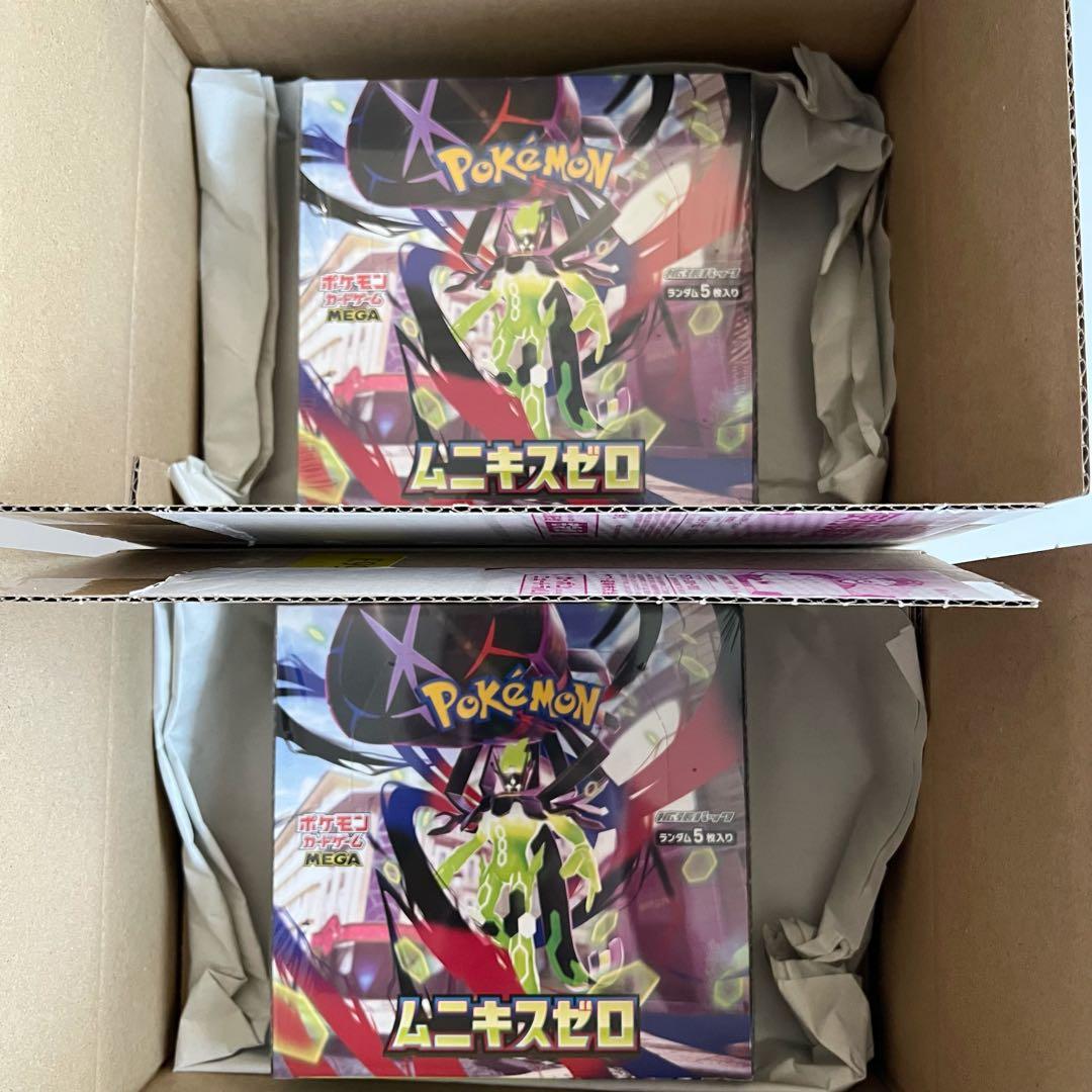 新品未開封　ポケモンカード　ムニキスゼロ　BOX 2箱セット