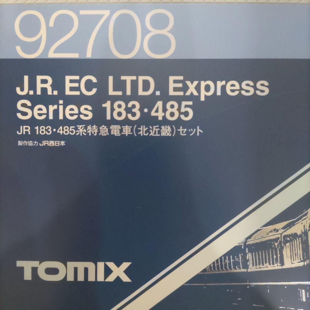 【新品】TOMIX製 JR183·485系特急電車（北近畿）セット　92708