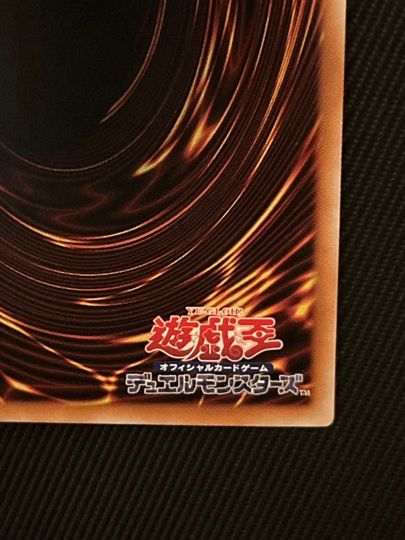 遊戯王　閃刀姫ゼロ　プリズマティックシークレットレア　日版