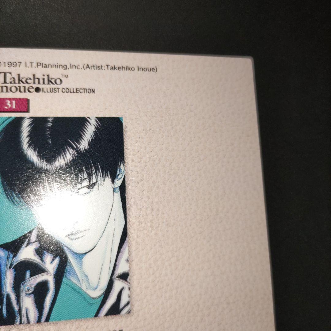 スラムダンク　カードダスマスターズ