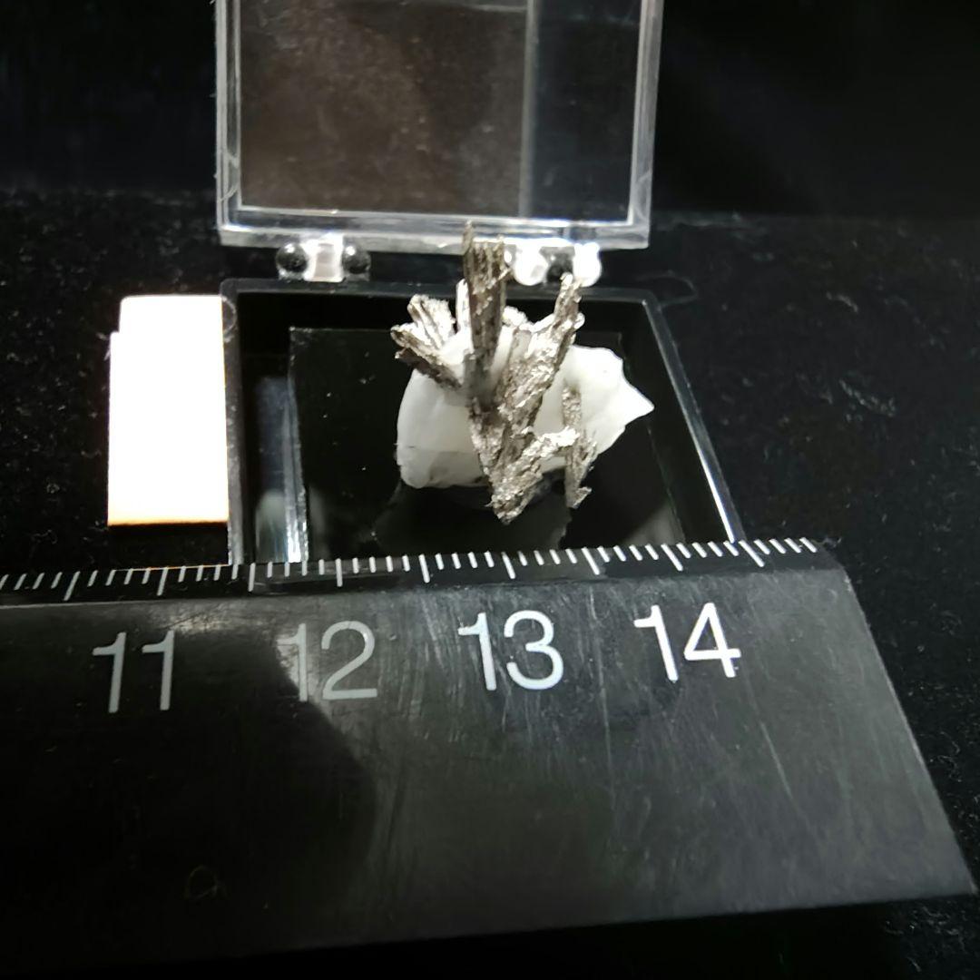 蛍光鉱物！シルバー&カルサイト