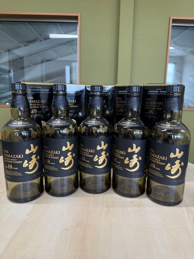 山崎18年 空瓶＆空箱