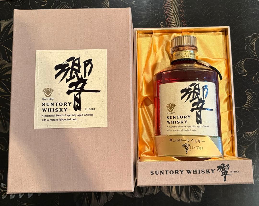 サントリー響 ゴールドキャップゴールドラベル 750ml 未開栓