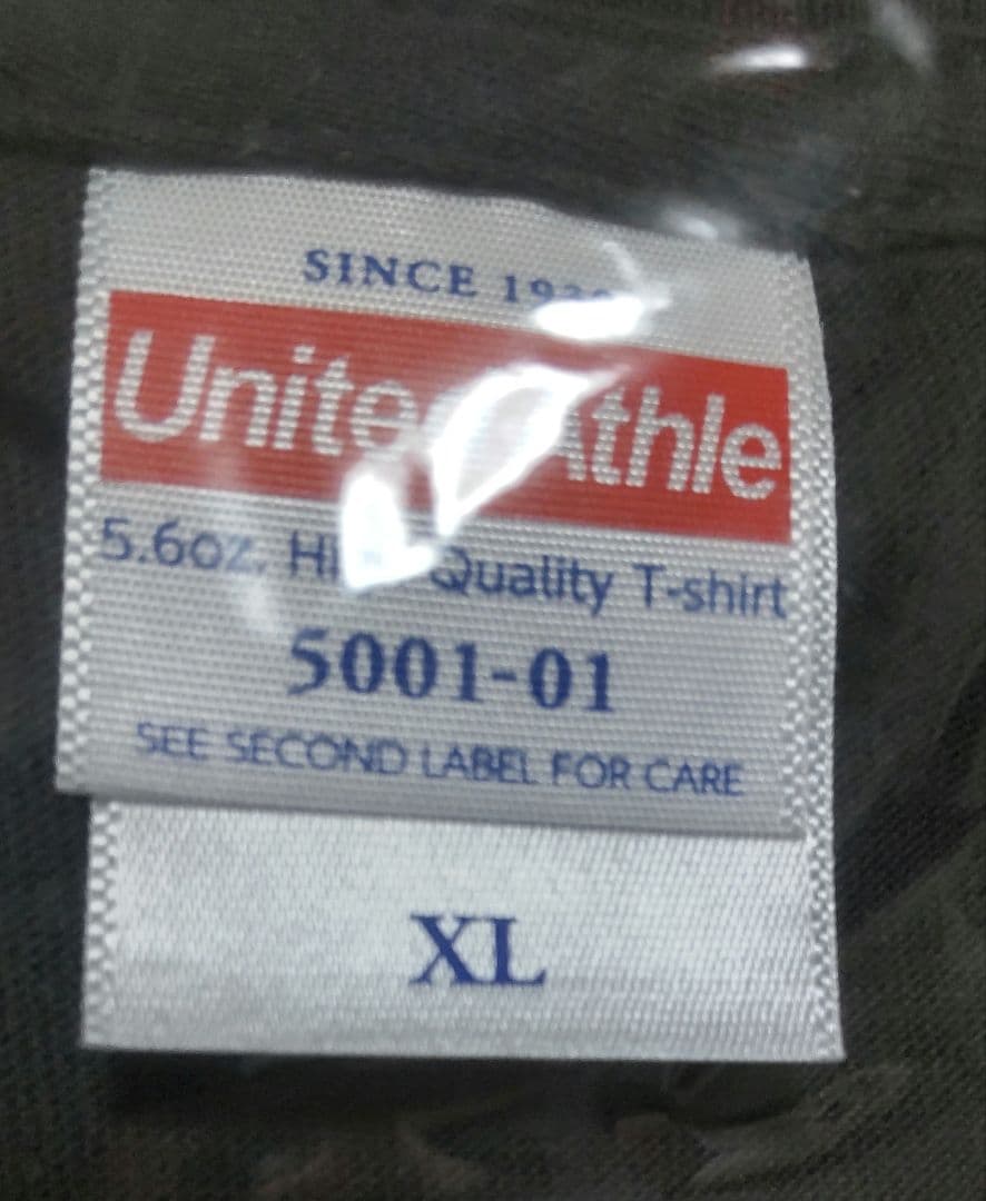 Syrup16g HELL-SEE Tシャツ XLサイズ 新品