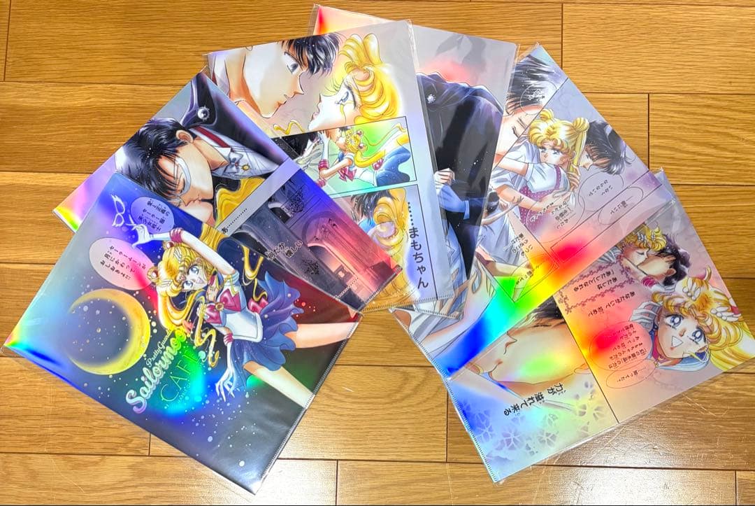 セーラームーン カフェ　クリアファイル　６枚セット