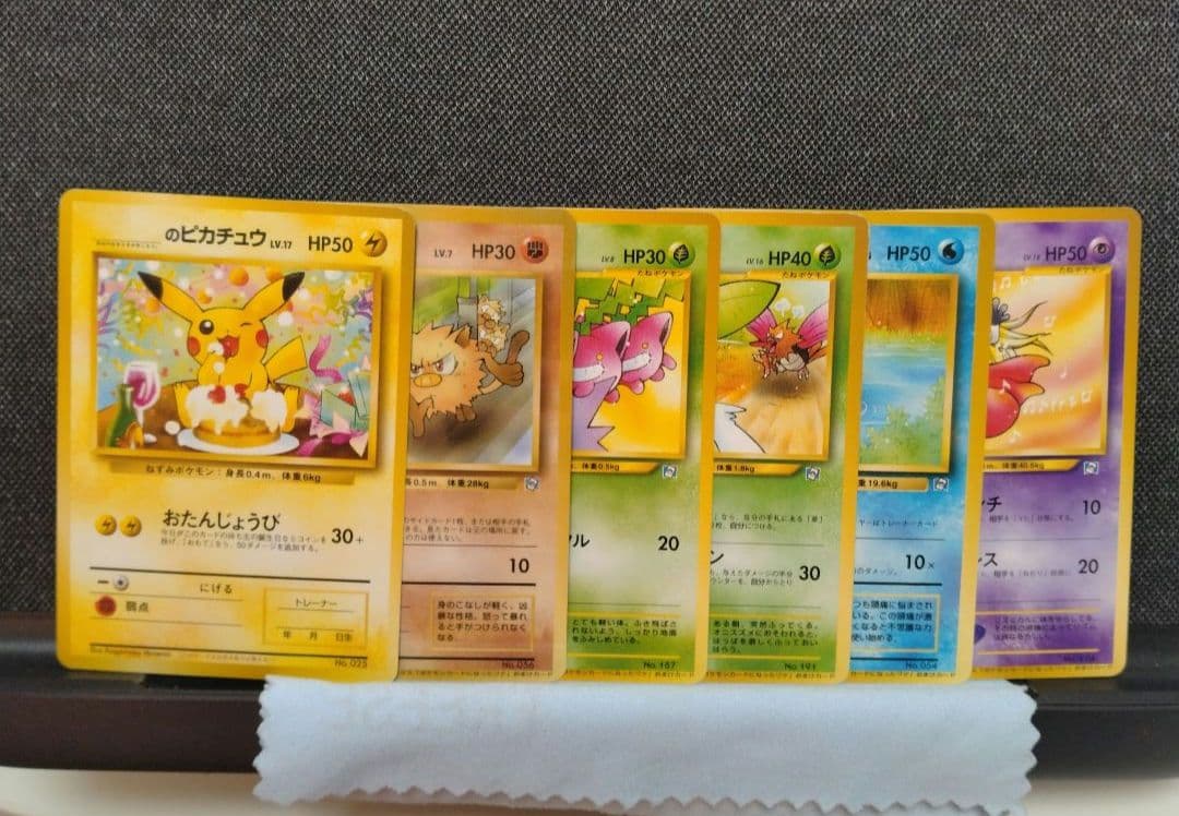 ポケモンカードになったワケ プロモ コンプリート