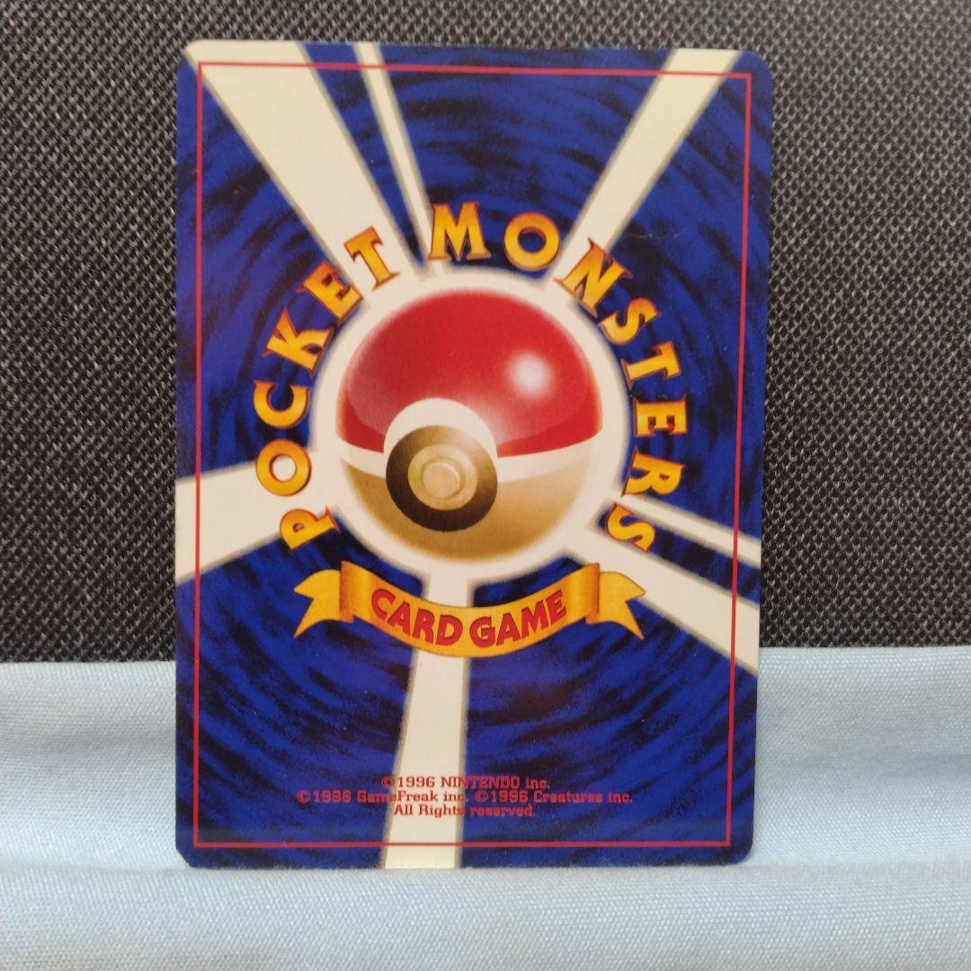 ポケモンカードになったワケ プロモ コンプリート