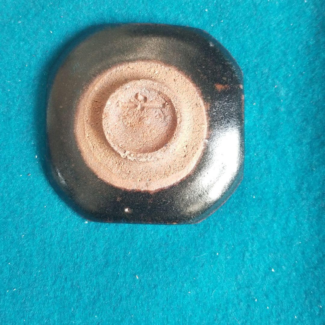 黒唐津　角切8Φ小皿3枚組　岡本作礼作