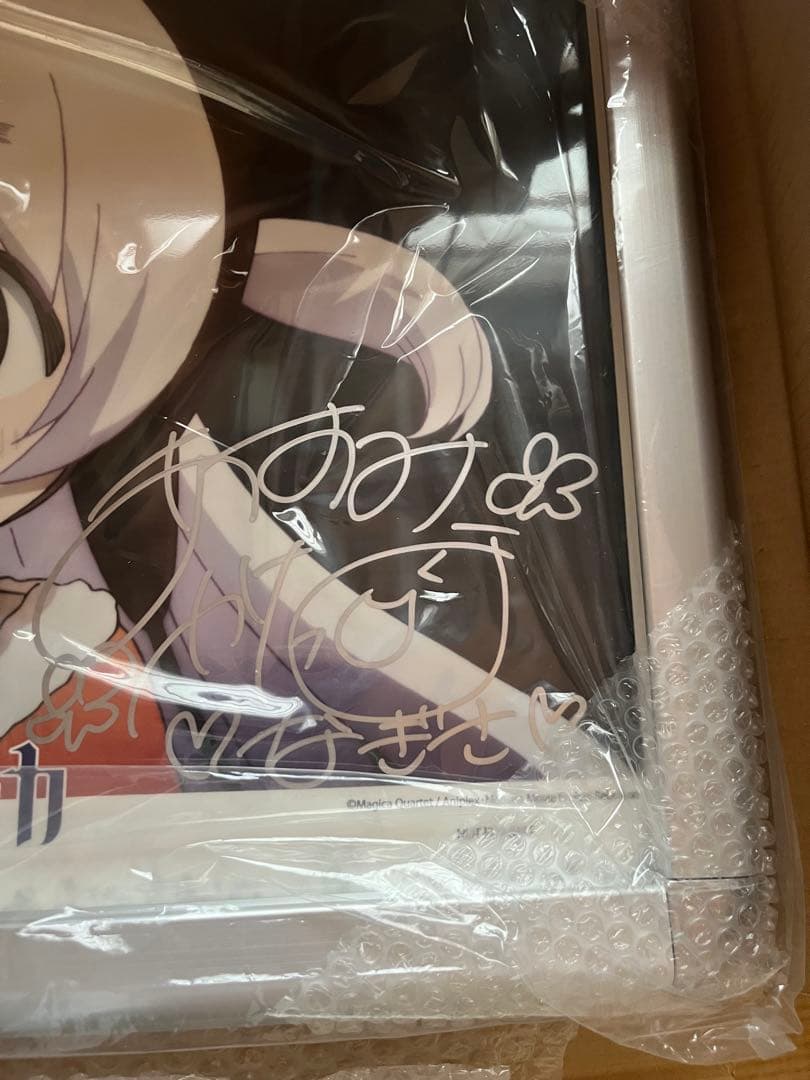 10名当選 百江なぎさ 阿澄佳奈 サイン入り 場面写ポスター