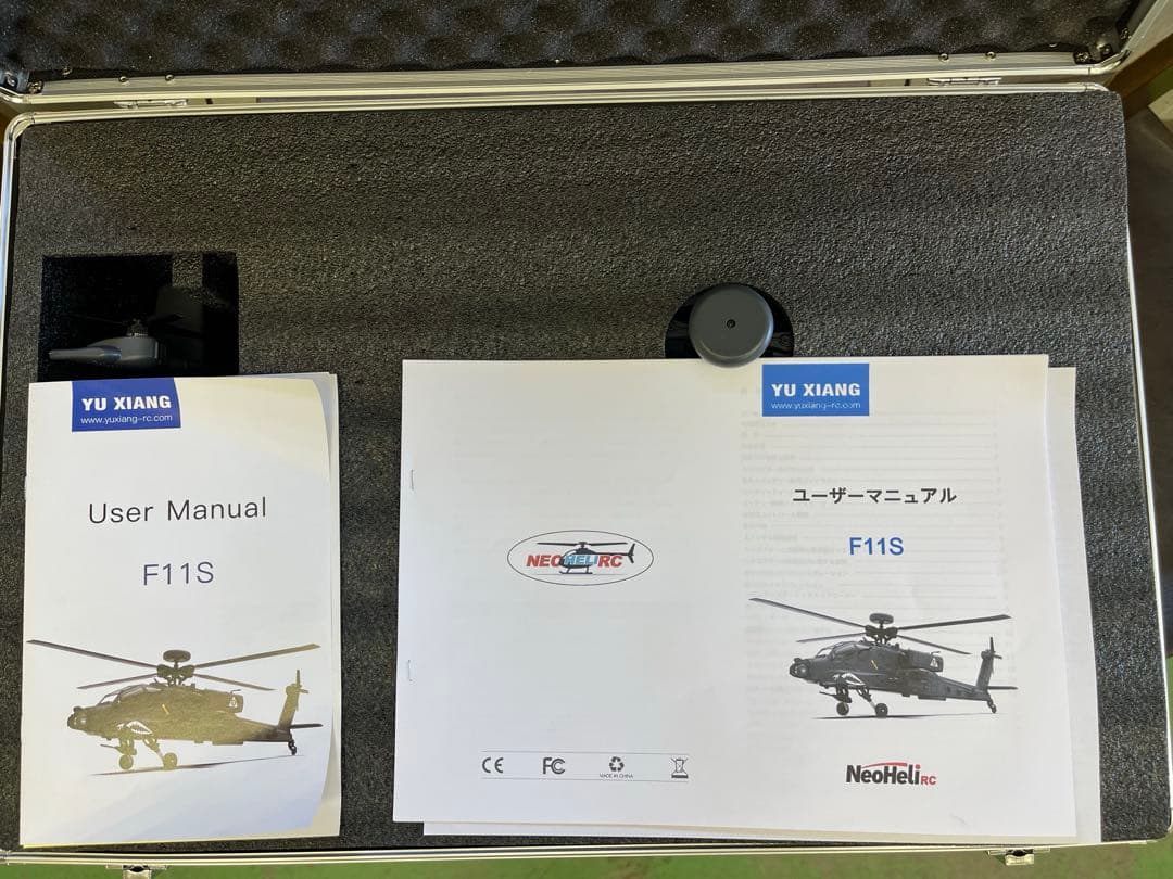新品　YUXIANG F11-S RTF アパッチ(AH-64D)バッテリー２個