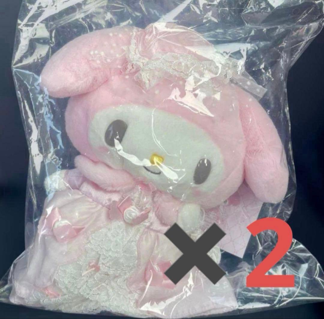 レディ マイメロディ ぬいぐるみ ショルダーバッグ　2点
