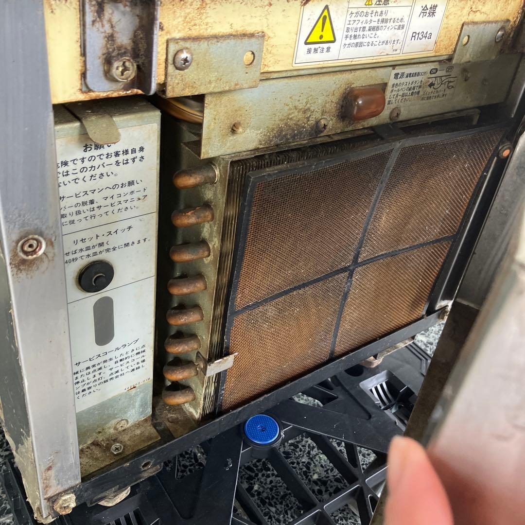 ホシザキ　業務用　全自動製氷機　キューブアイス　厨房　飲食店　IM-25L