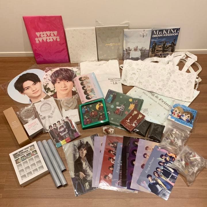 King & Prince グッズ　セット売り
