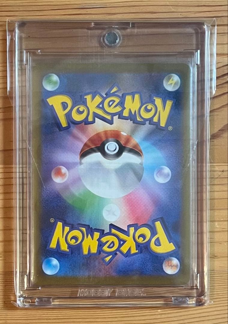 ポケモンカード コレクション品/引退品/まとめ売り/SR/SAR/ UR/SA