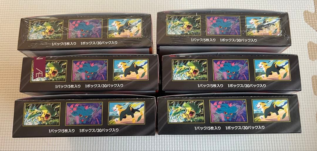 未開封ポケモンカード インフェルノX MEGA 計6BOX