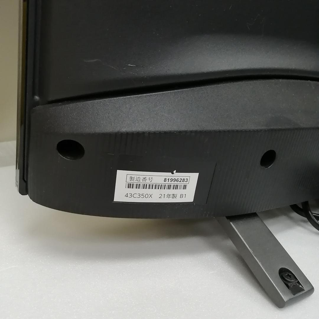 TOSHIBA テレビ 43c350x