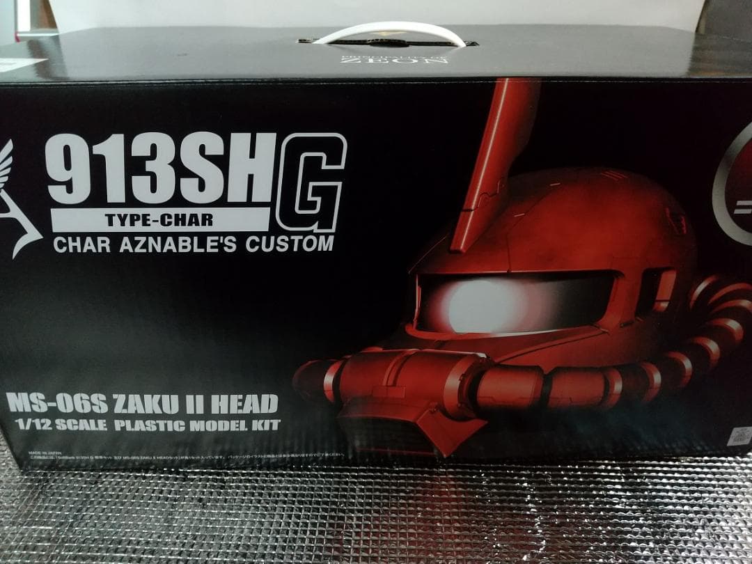 シャア専用携帯　ザクⅡ　ヘッドセット