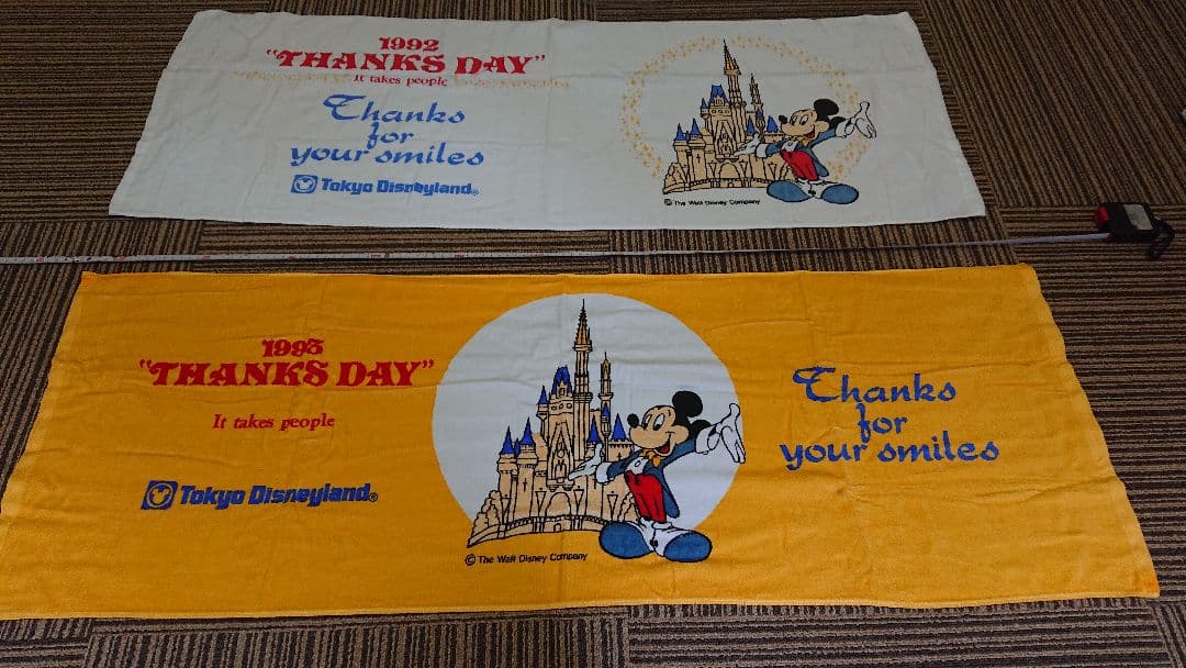 東京ディズニーランドキャスト限定サンクスデー1992年1993年タオル非売品