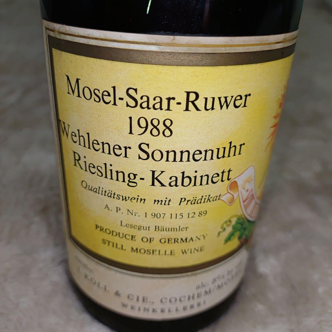 1988モーゼルワイン