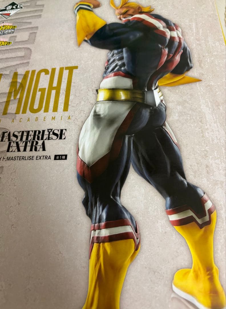 僕のヒーローアカデミア オールマイト フィギュア
