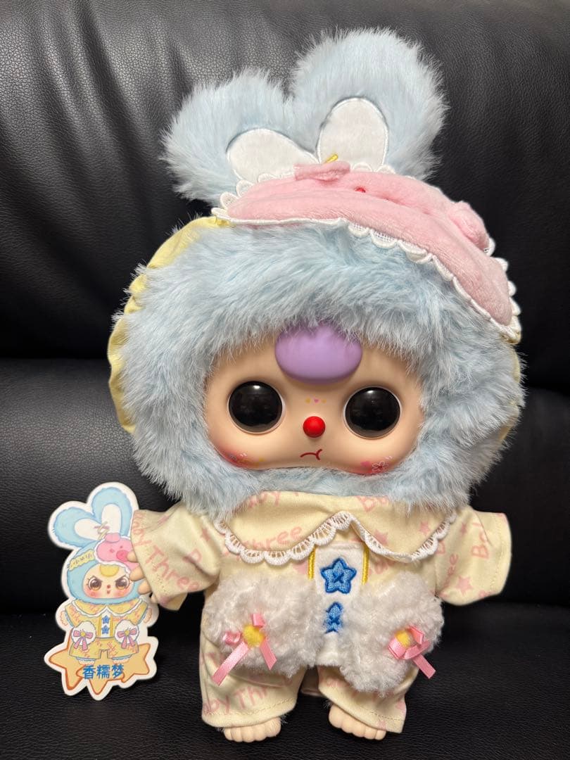 Baby Three 400％ぬいぐるみ