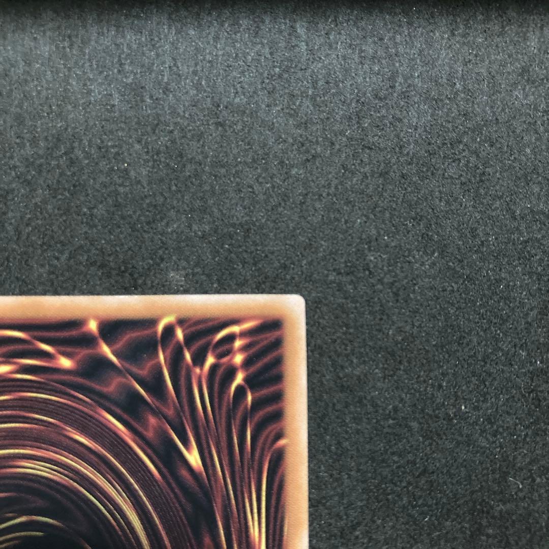 遊戯王　ハーピィの羽根箒　25th 絵違い　四つ目個体