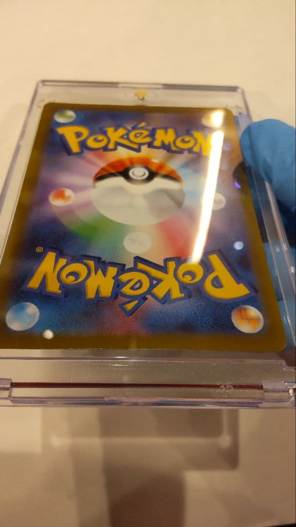 【美品】インフェルノX 　メガリザードンX ex SAR 110/080