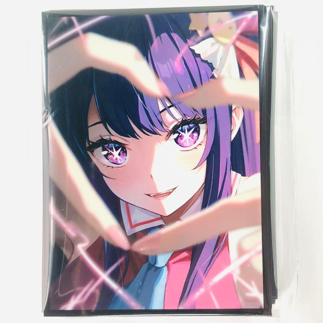 推しの子 星野アイ スリーブ プレイマット 混沌の女神様