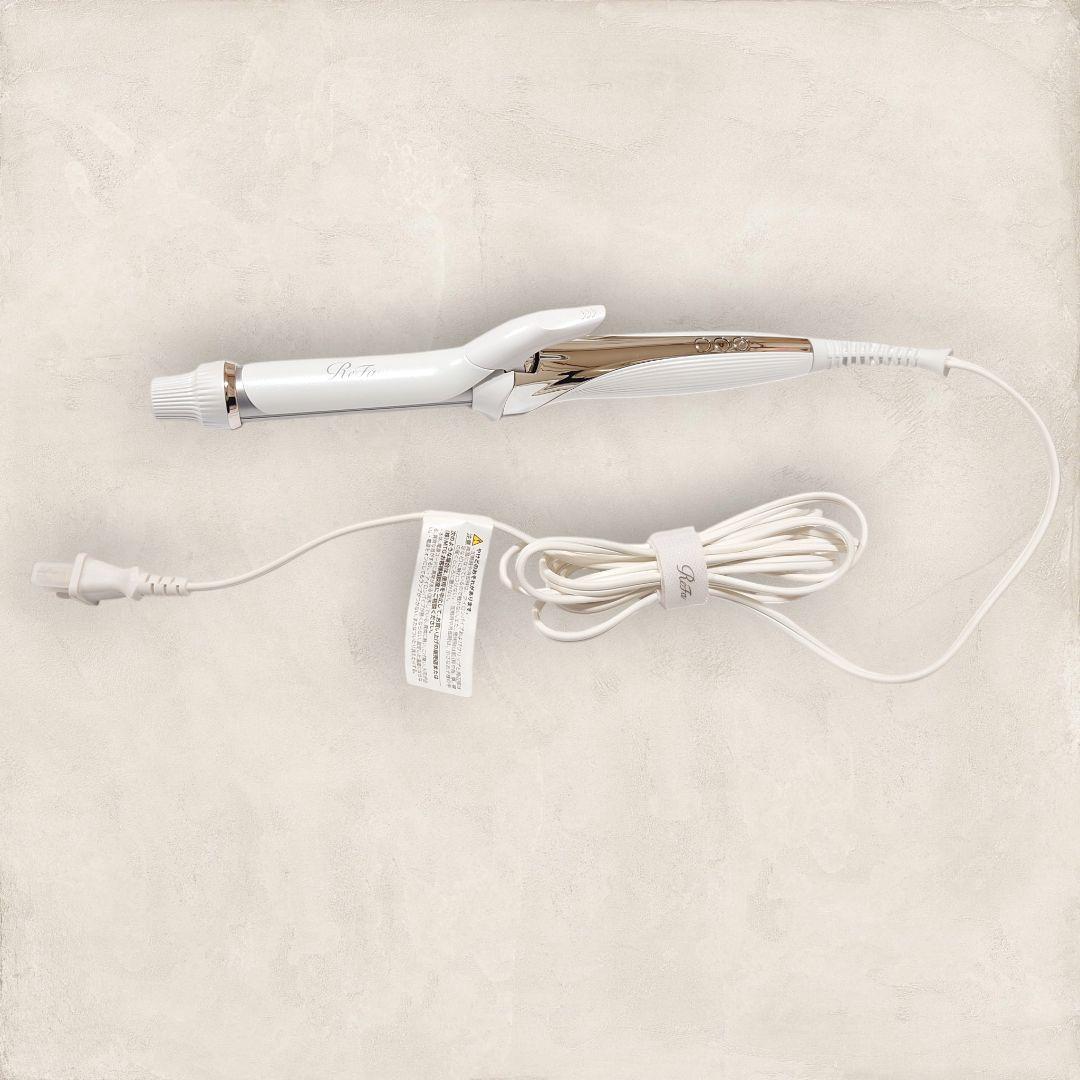 ✨本体極美品✨ リファ ビューテック カールアイロン RE-AG00A 26mm