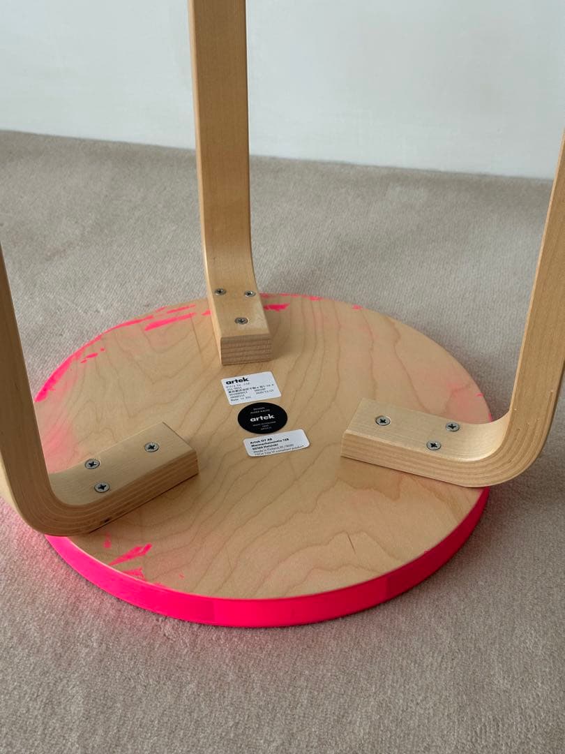 アルテック　ヴィトラ　スツール　蛍光ピンク