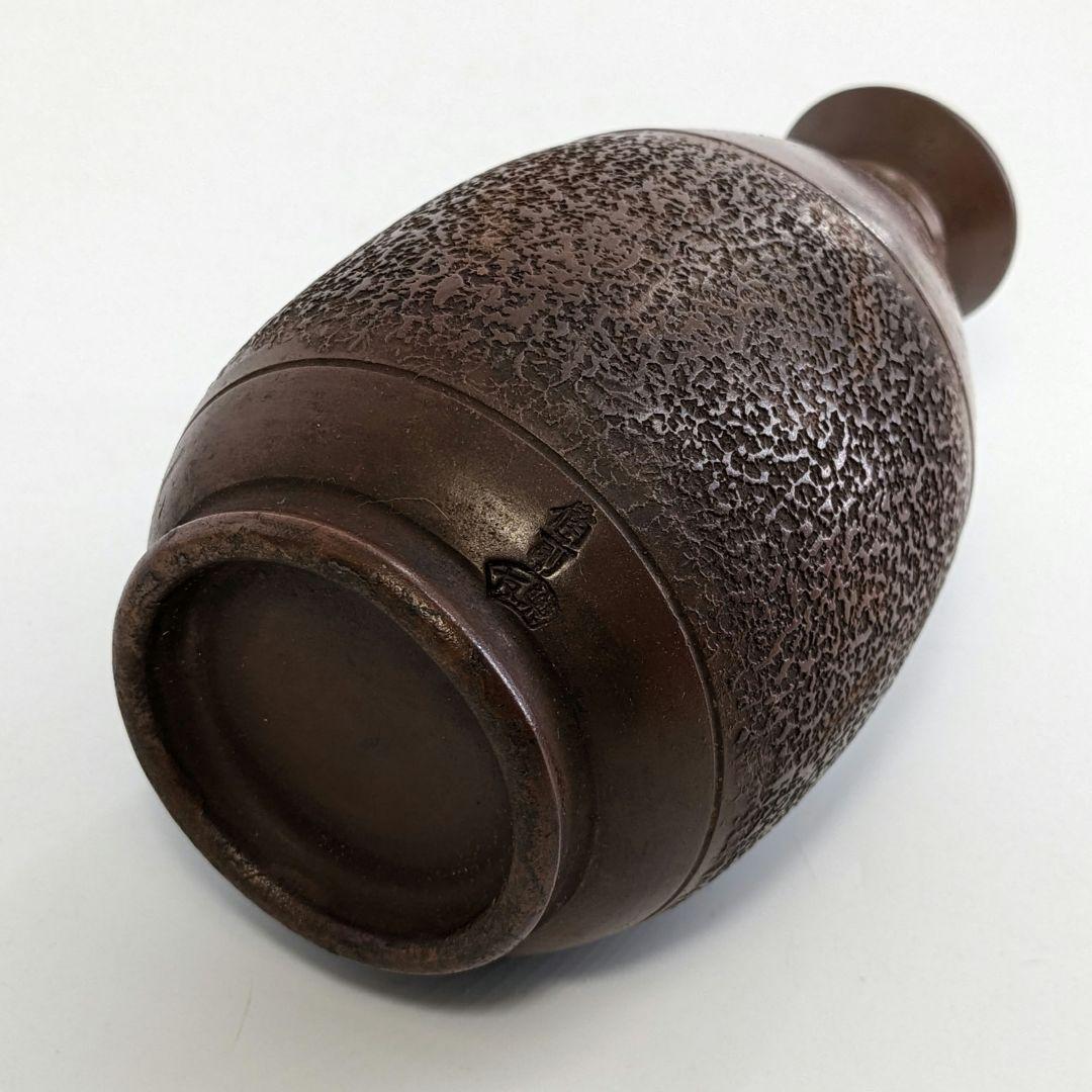 人間国宝山本陶秀（楽友銘） 備前焼 石目徳利 共箱共布栞 とっくり 酒器 工芸品