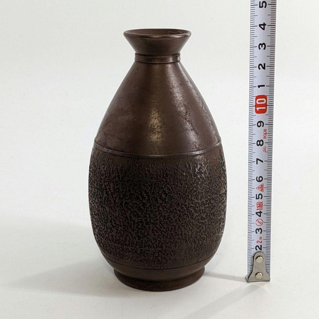 人間国宝山本陶秀（楽友銘） 備前焼 石目徳利 共箱共布栞 とっくり 酒器 工芸品