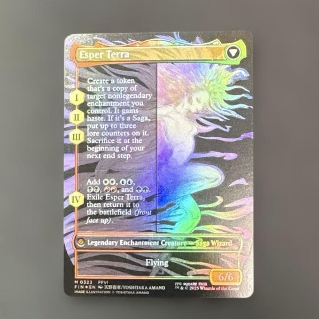 MTG 魔導戦士、ティナ ボーダレス Foil