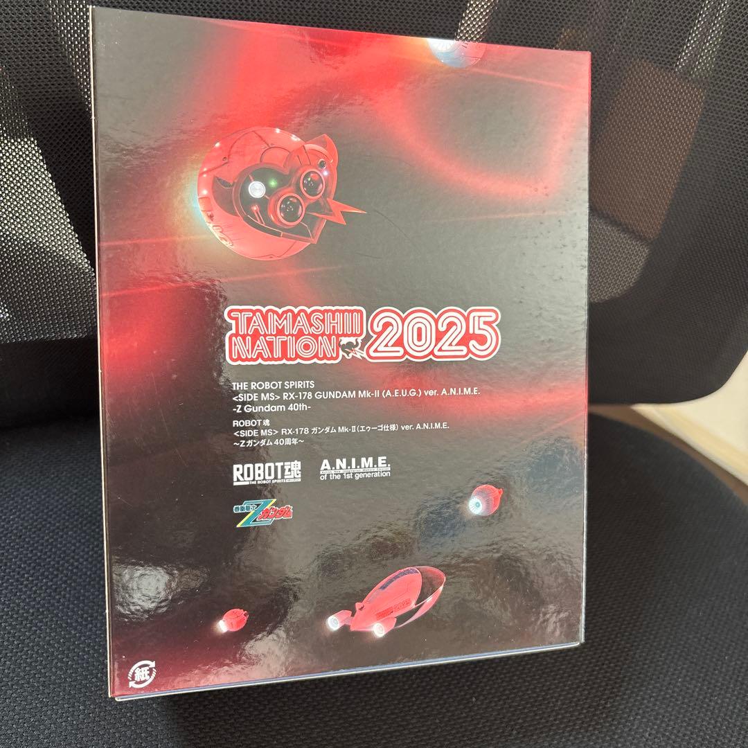 ROBOT魂 ガンダムMk-II（エゥーゴ仕様） Zガンダム40周年　新品未開封