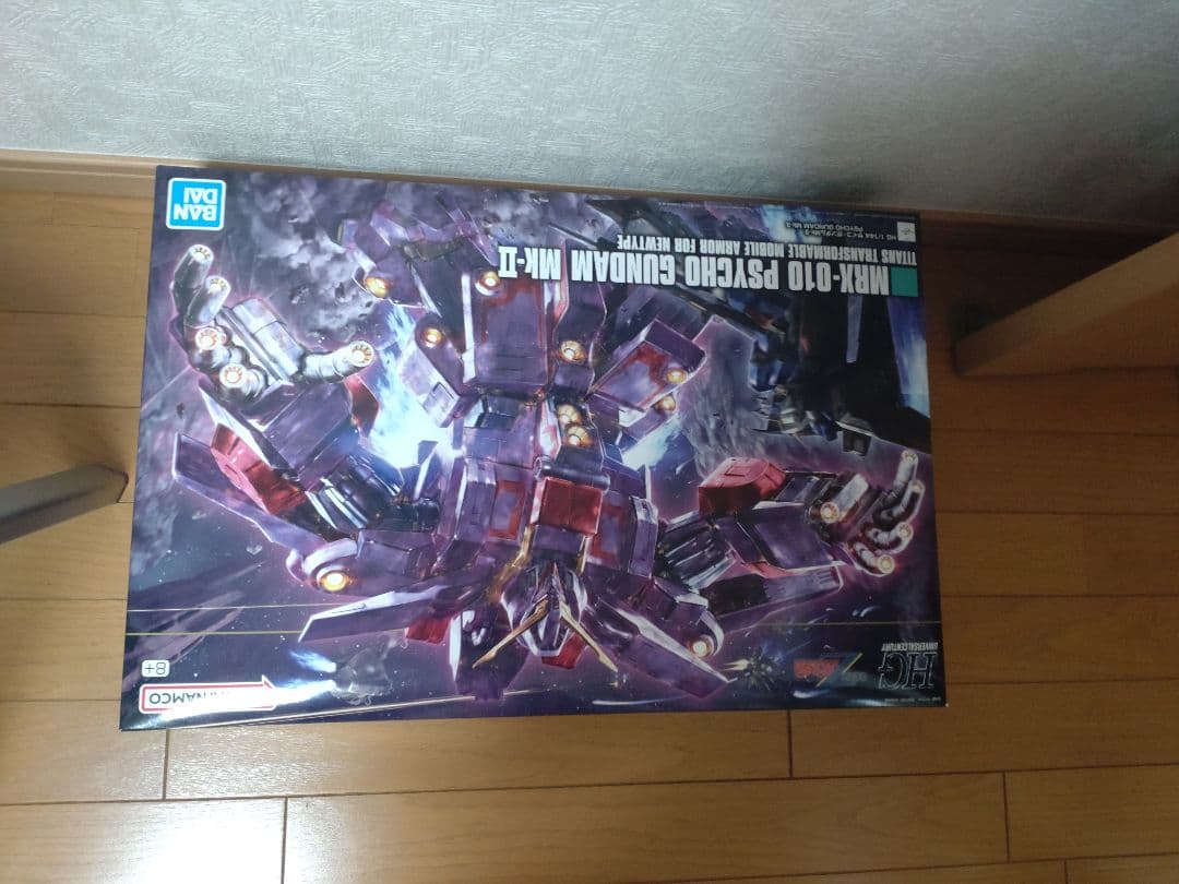 HG サイコガンダムマークII