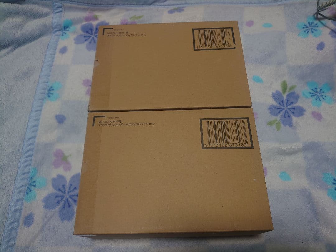 【2品】メタルロボット魂 ストライクフリーダム弐式／プラウドディフェンダーセット