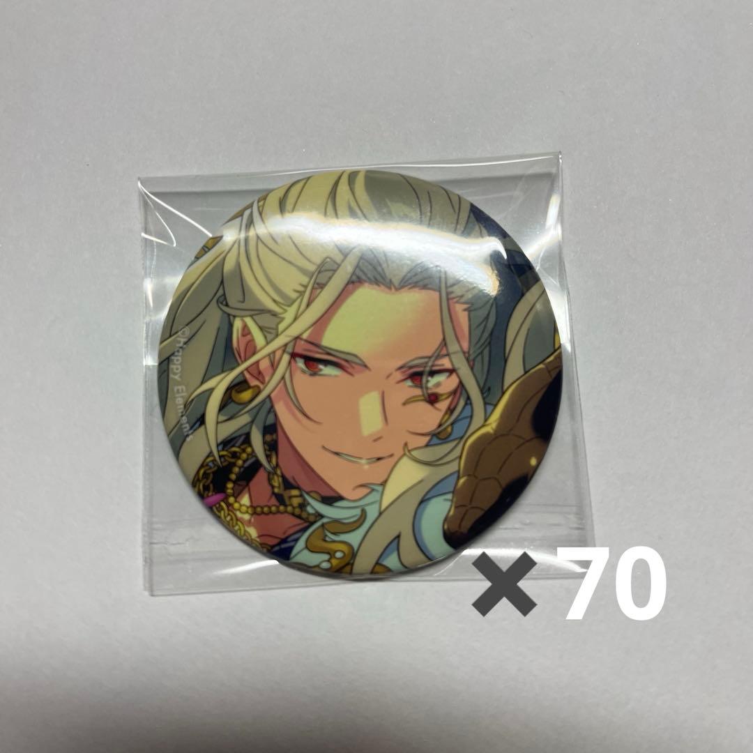 あんスタ　コレ缶　コレクション缶バッジ　　Jan 凪砂　乱凪砂