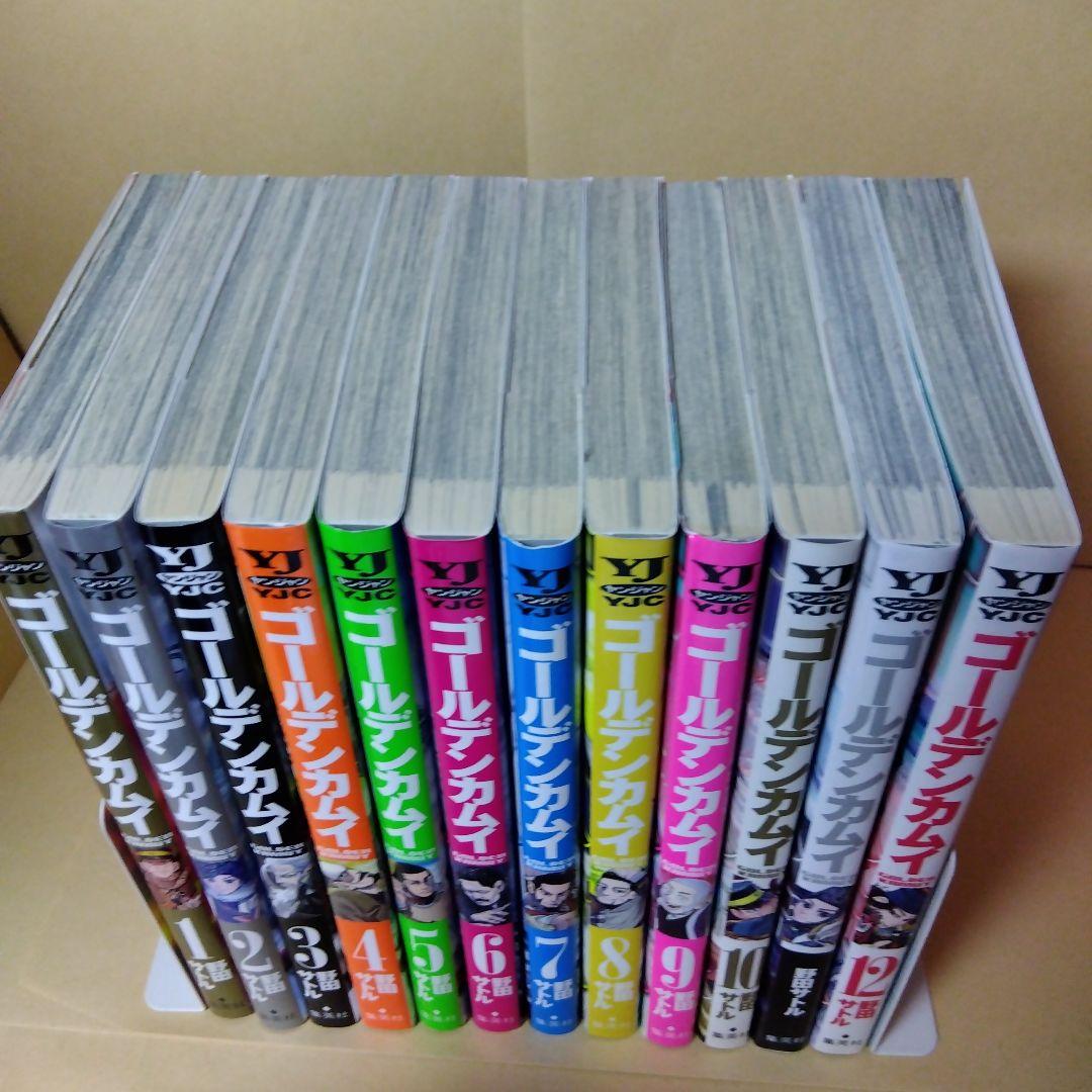 中古コミック ゴールデンカムイ 全31巻セット + ファンブック 野田サトル